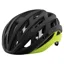 2021 Giro Helios Spherical Road Helmet in Yellow 